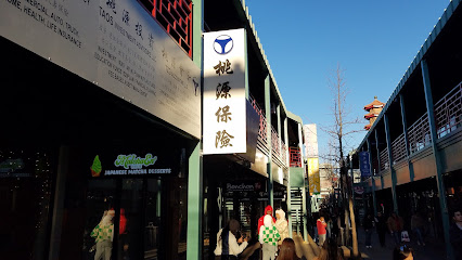 Lao Sze Chuan