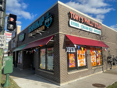 Tony’s Philly Steak