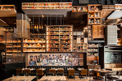 the Albert