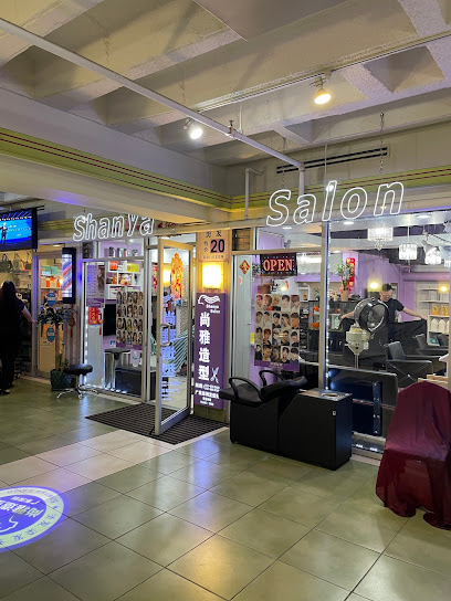 Shanya Salon