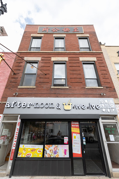 Afternoon and Twelve- Chinatown