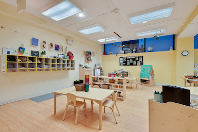 Bright Horizons at Lakeview