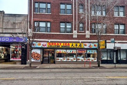 Great Sea Restaurant