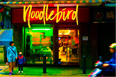 NoodleBird