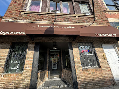 Artemio Bakery