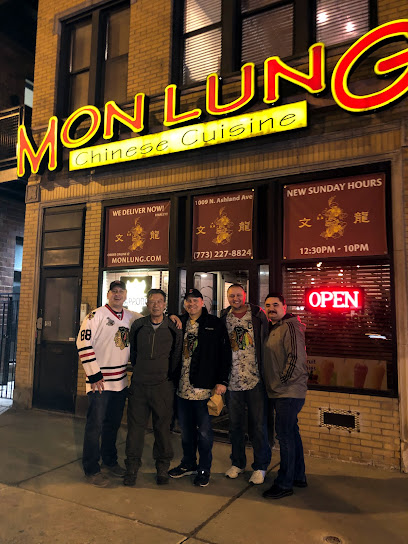Mon Lung Restaurant