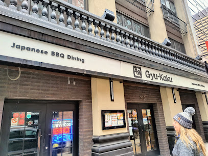 Gyu-Kaku Japanese BBQ