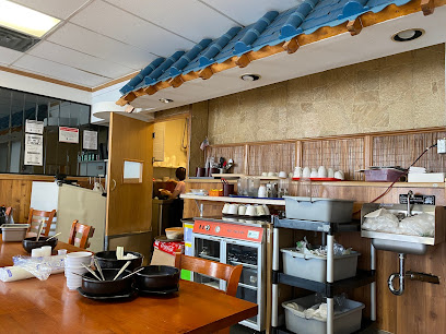 Han Bat Restaurant