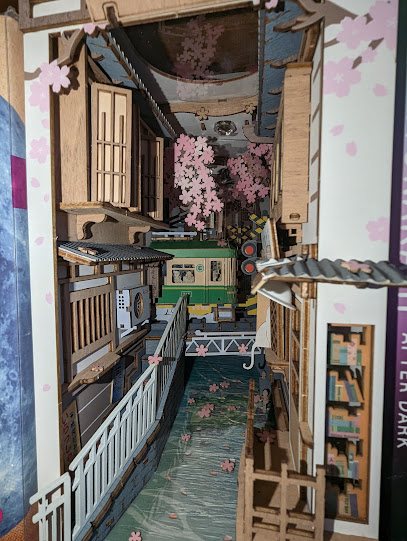 Exile in Bookville