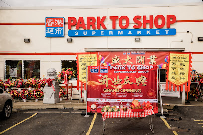 Park To Shop Supermarket