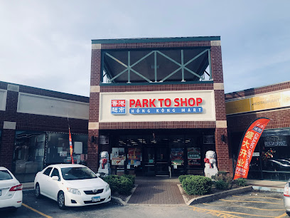 Park To Shop Supermarket