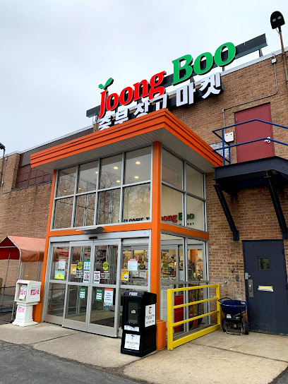 Joong Boo Warehouse Market