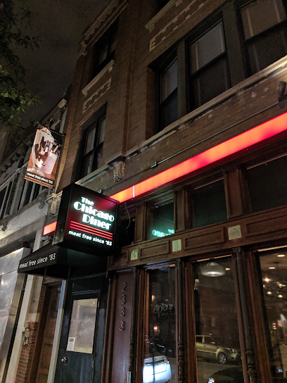 The Chicago Diner, Logan Square