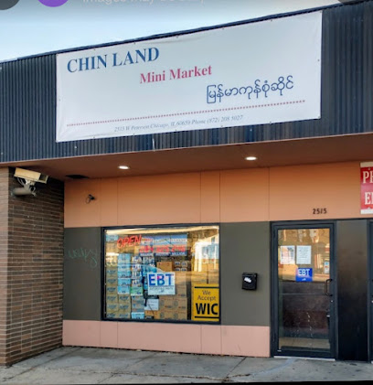 CHIN LAND Asian Food Market