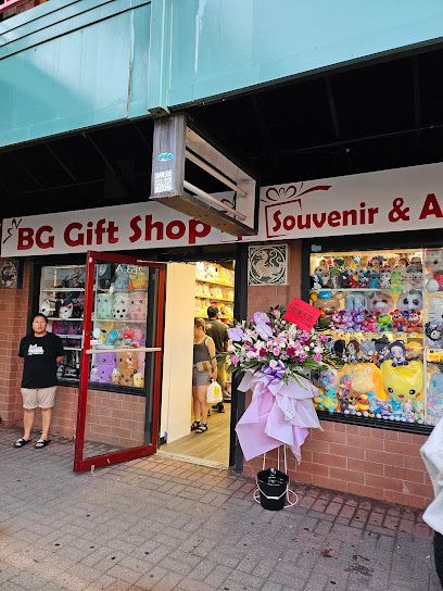 BG Gift Shop Souvenir &Anime